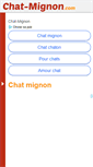 Mobile Screenshot of chat-mignon.com